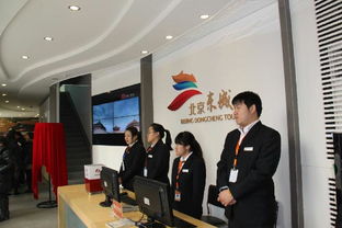 王府井旅游咨询服务站焕新重张，助力首都旅游服务升级