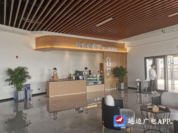 延边旅游集散中心建设项目进入试营业阶段 旅游咨询服务启动