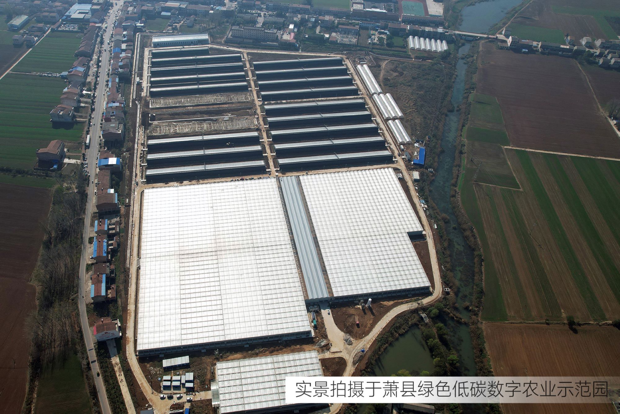总投资6亿元！江苏绿港又一现代化设施农业园即将建成运营