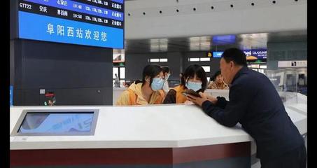 假期出行指南 计划加开客车91列，乘车请预留充足时间
