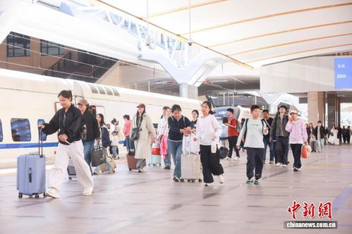 五一假期运输圆满收官 国铁北京局发送旅客1286.8万人次，服务升级频获赞